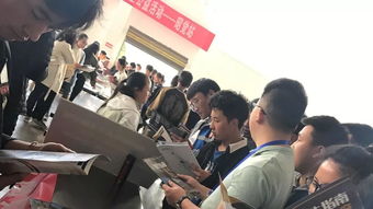 2019年涼山州高考志愿填報(bào)咨詢大型公益活動——助力學(xué)子圓夢未來