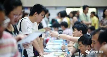 把握未來，科學(xué)填報(bào)——25日延中高考志愿填報(bào)咨詢會誠邀您參加