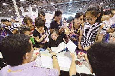 填個志愿要花兩萬元？解碼長沙高考志愿填報(bào)機(jī)構(gòu)的“產(chǎn)品”與爭議