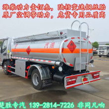 隨州市楚銳興專用汽車裝備公司 專業(yè)供應(yīng)各類專用汽車，助力行業(yè)高效發(fā)展